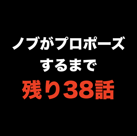スクリーンショット 2020-07-10 16.49.27
