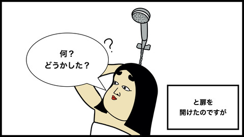 ラブホの髪の長いおなんのコピー.005