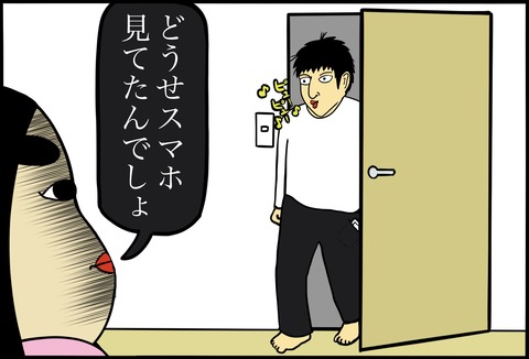 名称未設定のアートワーク 154