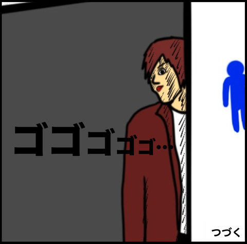 スクリーンショット 2021-03-07 10.22.57