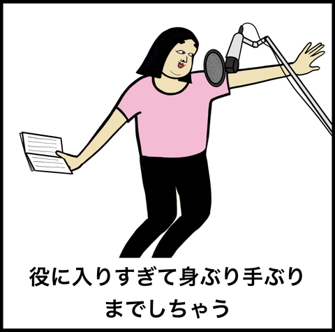 スクリーンショット 2019-07-08 2.39.10