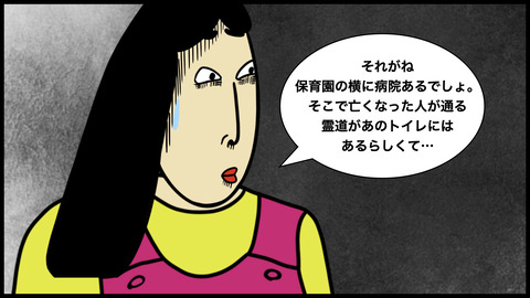沐浴.011