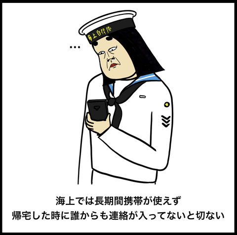 スクリーンショット 2019-07-01 0.41.10