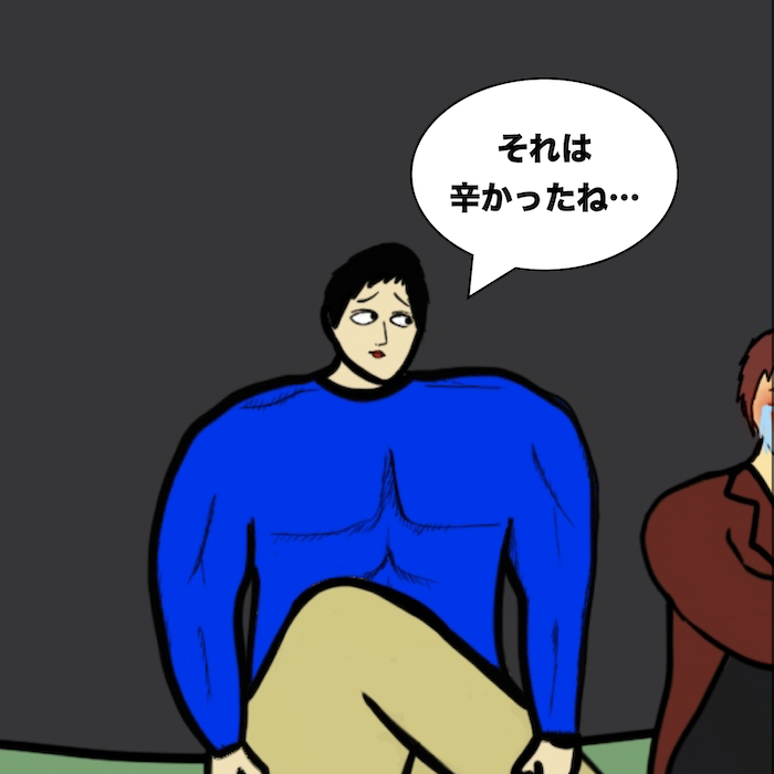 第202話 絆【超現代風源氏物語】