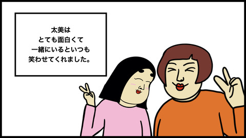 妊婦キーホルダー(3).002