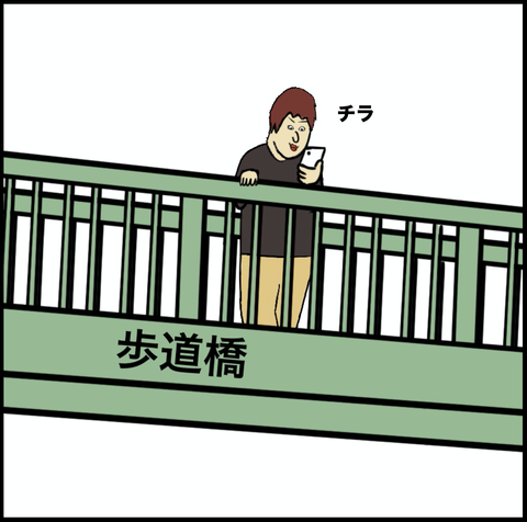 スクリーンショット 2020-01-24 13.04.05