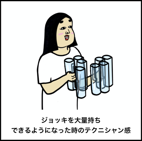 スクリーンショット 2019-11-29 18.17.55