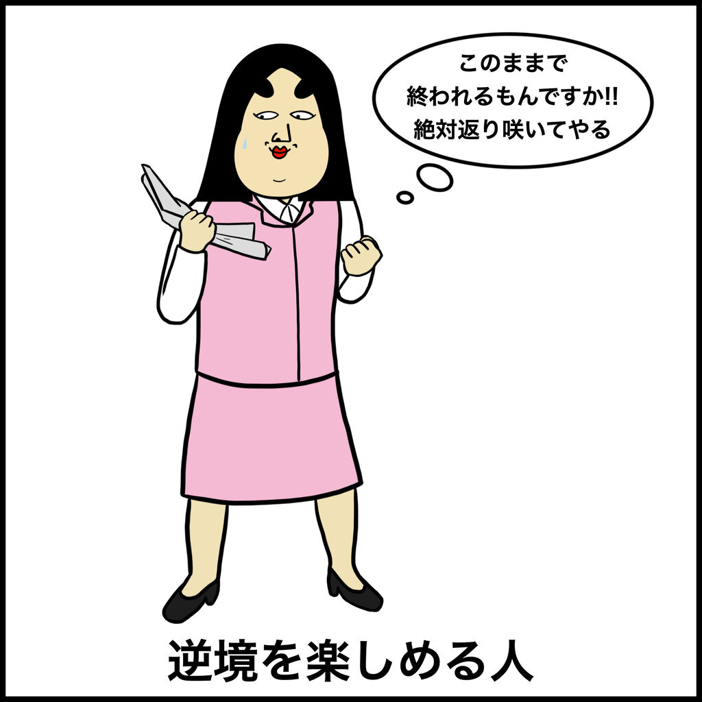 いつまでも輝いてる人あるある Busonコンテンツ Powered By ライブドアブログ