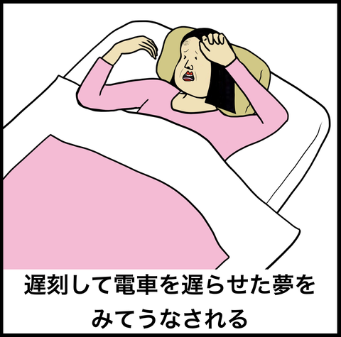 スクリーンショット 2019-07-07 16.11.55