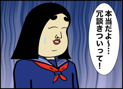 1【完成】ブログ用.027