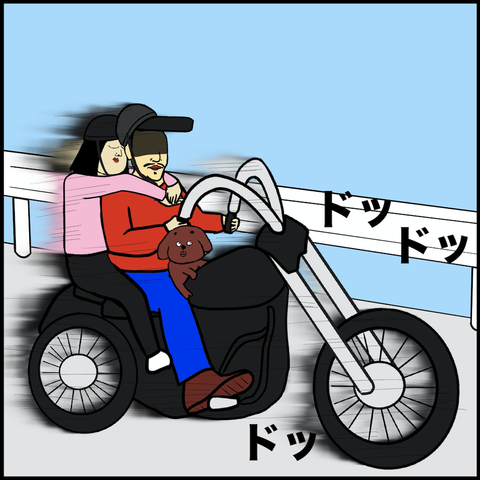 第339話　お目覚めしきぶ【超現代風源氏物語】
