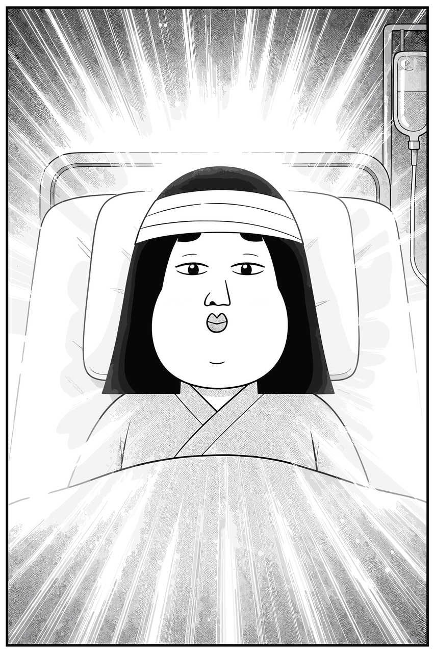 第02話「ここどこ？」 029