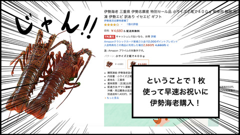 プレゼント.016