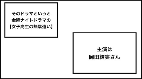 6のコピー.004