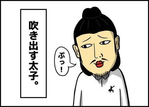 1【完成】ブログ用.016