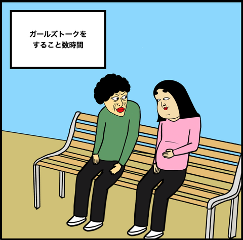 スクリーンショット 2020-11-11 14.51.58