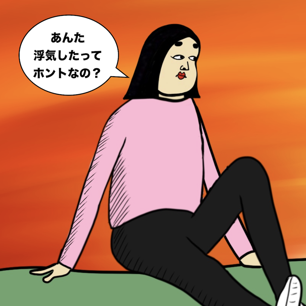 第109話 親友が失恋しそうになった時の話【超現代風源氏物語】