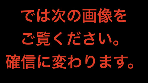 6のコピー.007