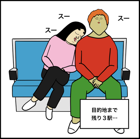 スクリーンショット 2019-10-20 12.40.37