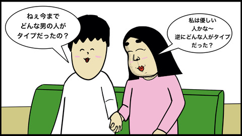 漫画1.003