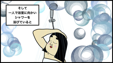 ラブホの髪の長いおなんのコピー.003