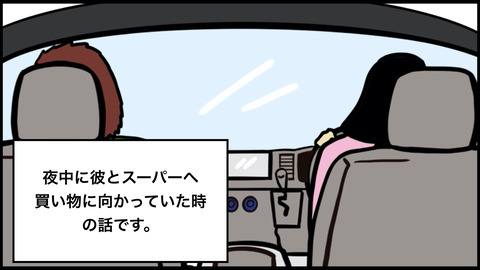 漫画10 .002