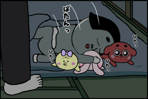 panel_7 - 2025-12-02T145106.578