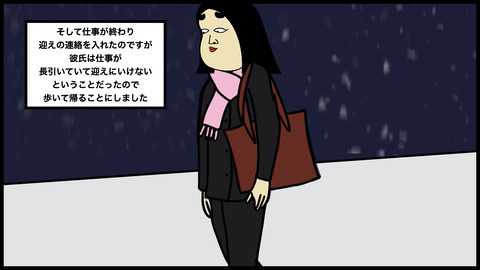 ピンヒール音.003