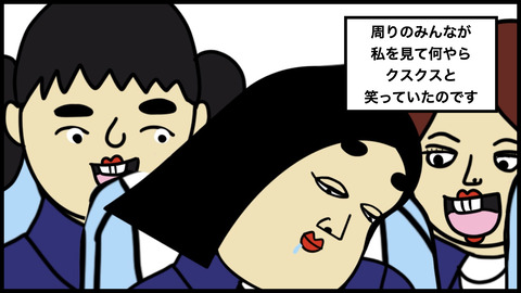 ７５７修学旅行.006