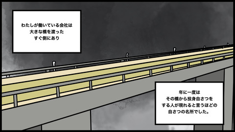 ピンヒール音.004