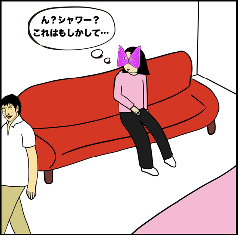 第562話 やる気【超現代風源氏物語】