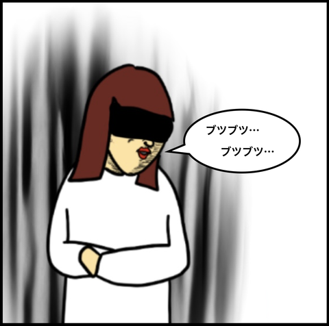 スクリーンショット 2019-10-16 10.52.13