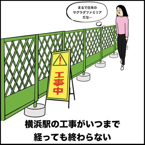 スクリーンショット 2019-10-22 13.39.16