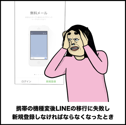 スクリーンショット 2019-07-10 17.12.44