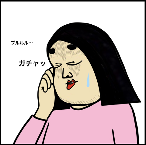 スクリーンショット 2019-10-28 13.11.51