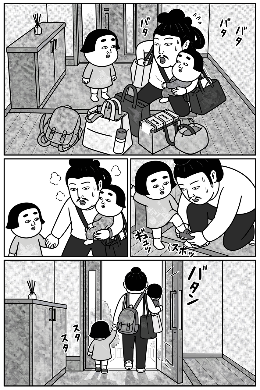 第02話「ここどこ？」 007