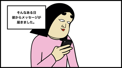 駐車場タバコ(1).004