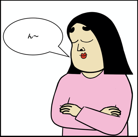 スクリーンショット 2019-12-01 15.27.52