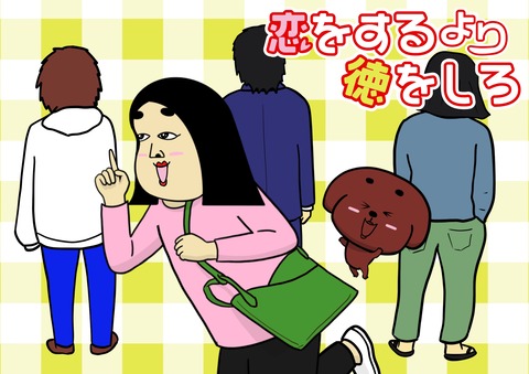 名称未設定のアートワーク 200
