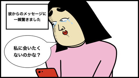 751定期代.008