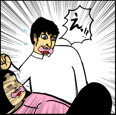 スクリーンショット 2021-03-06 18.43.01