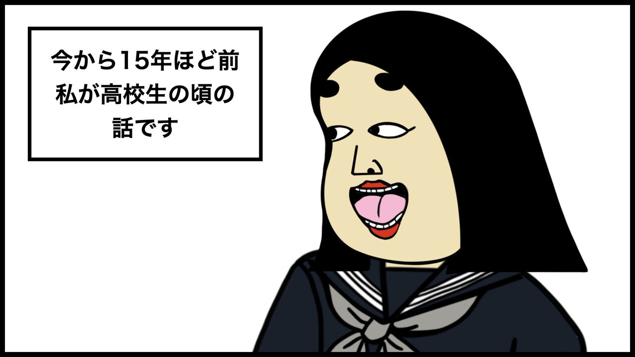 別れてよかった彼氏 8日に1回しか会えない彼氏の本当の理由 Busonコンテンツ Powered By ライブドアブログ 別れてよかった彼氏 8日に1回しか会えない彼氏の本当の理由 Busonコンテンツ Powered By ライブドアブログ