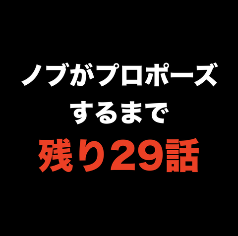 スクリーンショット 2020-07-19 14.51.19