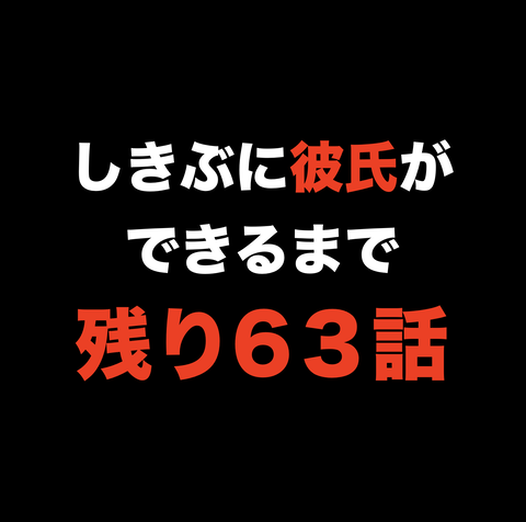 スクリーンショット 2020-04-01 14.14.51