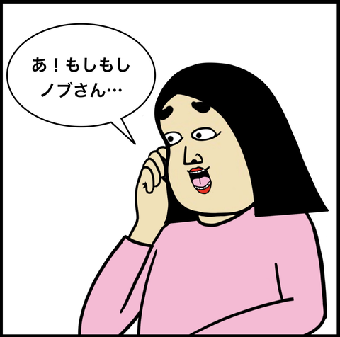 スクリーンショット 2019-10-28 13.11.57