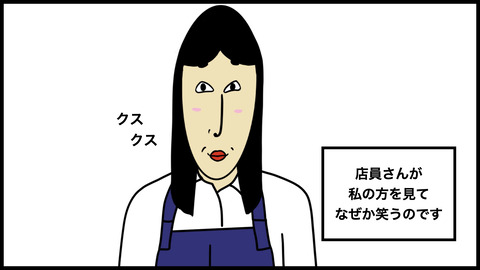 電気のつかないトイレ.007