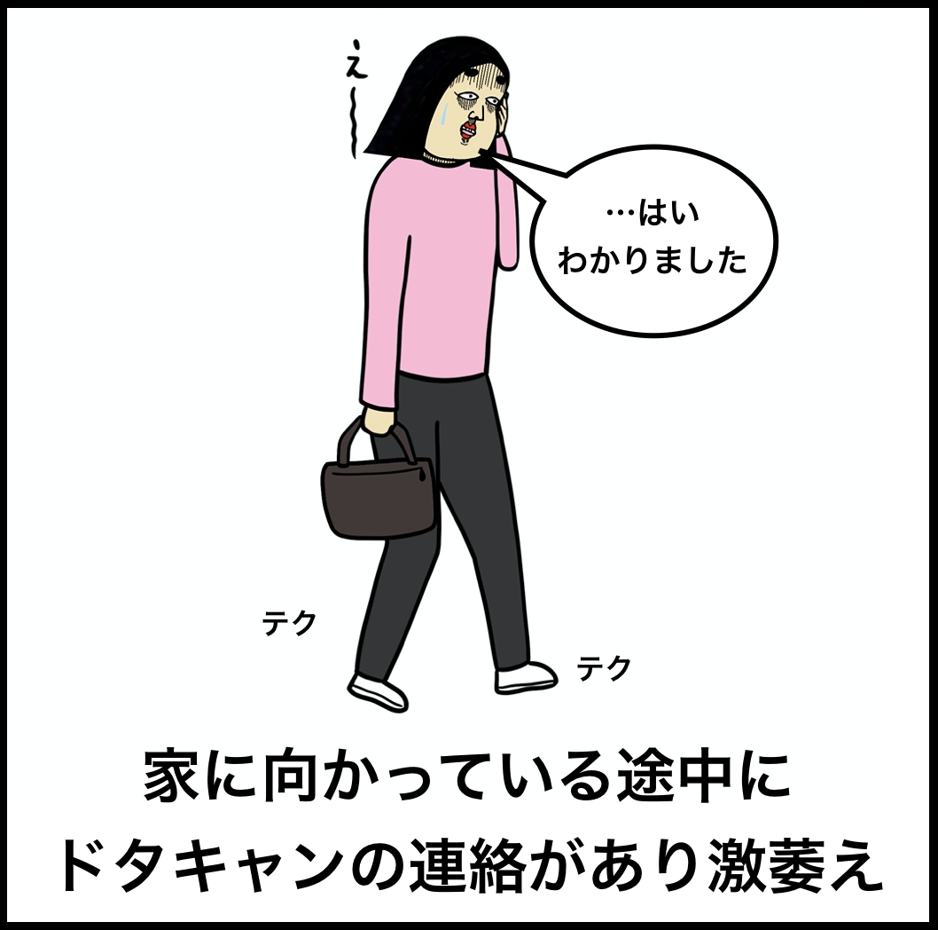 家庭教師あるある Busonコンテンツ Powered By ライブドアブログ 家庭教師あるある Busonコンテンツ Powered By ライブドアブログ