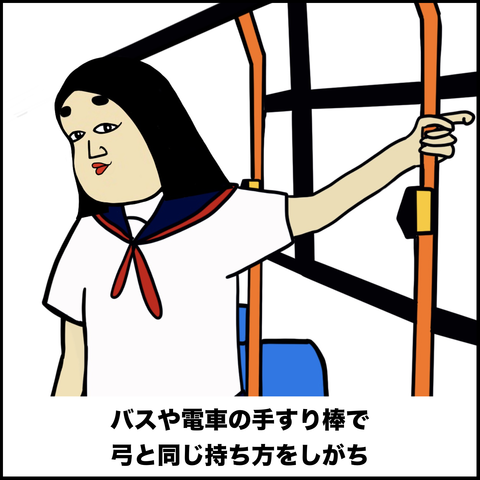 スクリーンショット 2019-10-06 14.08.22