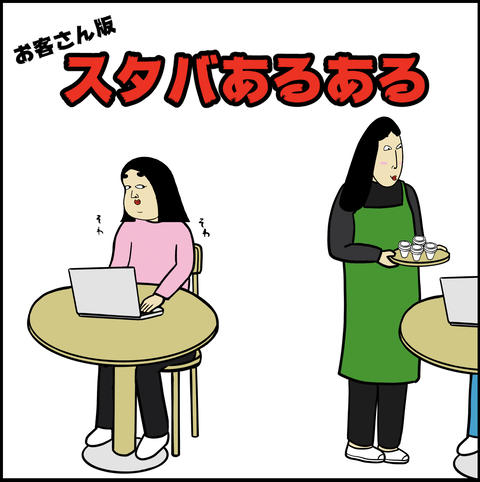 スクリーンショット 2020-02-17 14.06.44