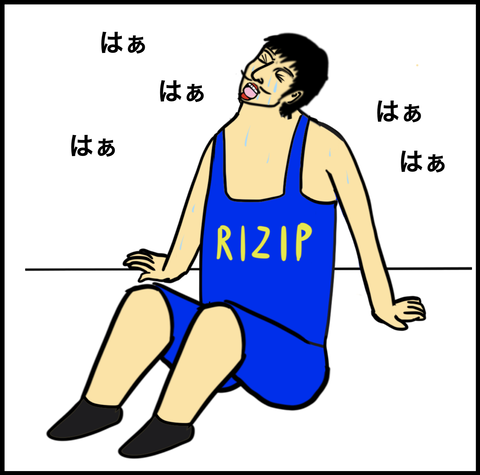 スクリーンショット 2020-07-02 17.16.21